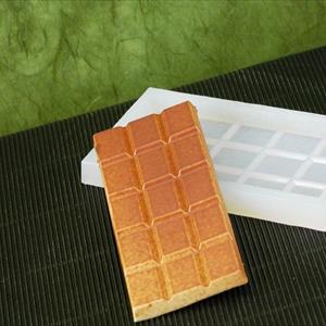 Molde Tableta de Chocolate grande
