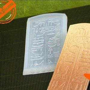 Estelas egipcia molde de silicona dibujos egipcios 8