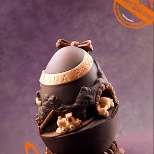 Toys Molde LINEAGUSCIO Huevo de Pascua