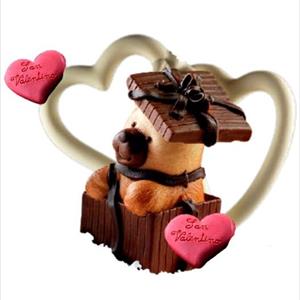 molde Paquete de regalo con osito Regalorso