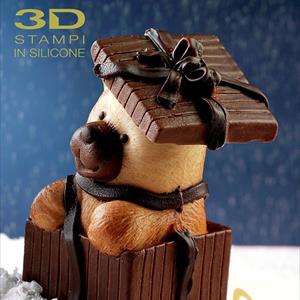 molde Paquete de regalo con osito Regalorso