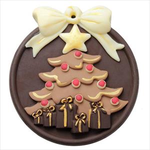Molde Colgante Árbol de Navidad